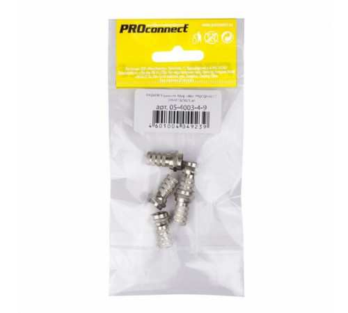 Разъем телевизионный Proconnect F-разъем RG-6 (5 шт.) (05-4003-4-9) Разъем телевизионный Proconnect F-разъем RG-6 (5 шт.) (05-4003-4-9)