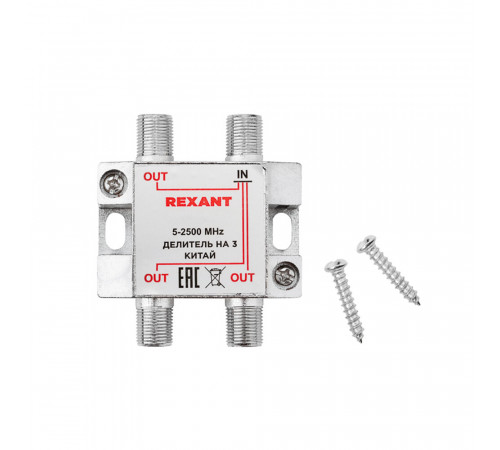 ТВ делитель Rexant Спутник 3 F-выхода (05-6202) ТВ делитель Rexant Спутник 3 F-выхода (05-6202)