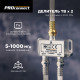 ТВ делитель Proconnect 2 F-выхода