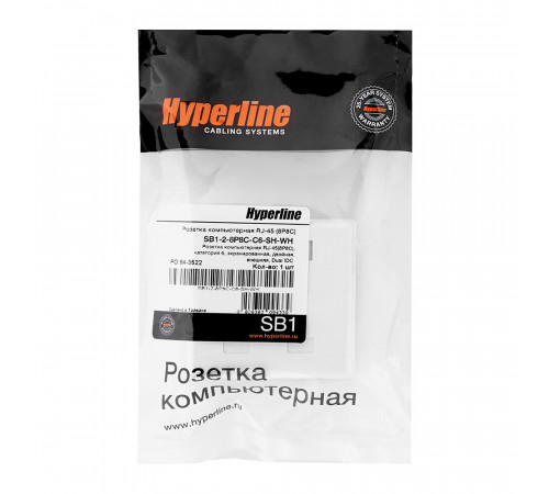 Розетка компьютерная экранированная Hyperline 8P8C CAT6 2 гнезда (430237)