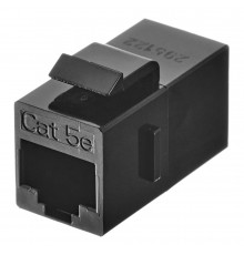 Переходник компьютерный Hyperline RJ45 8P8C CAT5e черный (444914)
