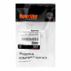 Розетка компьютерная экранированная Hyperline 8P8C CAT5e 1 гнездо (430229)