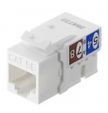 Переходник компьютерный Hyperline Keystone RJ45 8P8C CAT5e серый (432595)