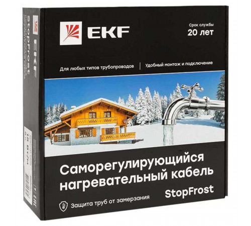 Кабель греющий саморегулирующийся для труб EKF StopFrost Inside 120 Вт 8 м для обогрева трубопровода (SFI-15-8) Кабель греющий саморегулирующийся для труб EKF StopFrost Inside 120 Вт 8 м для обогрева трубопровода (SFI-15-8)