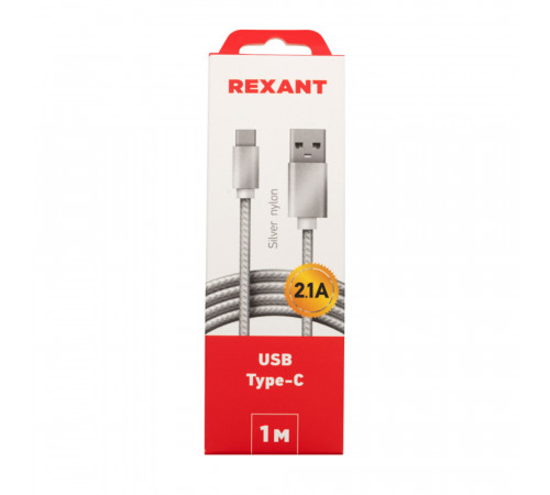 Кабель USB-A/Type-C Rexant 2,1 А 1 м (18-1899) Кабель USB-A/Type-C Rexant 2,1 А 1 м (18-1899)