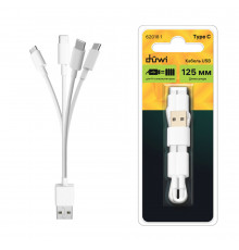Кабель USB-A/4хType-C Duwi 0,028 м (62018 1)