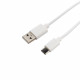 Кабель USB-A/Type-C Rexant 2,1 А 1 м (18-1895)
