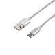 Кабель USB-A/Type-C Rexant 2,1 А 1 м (18-1899)