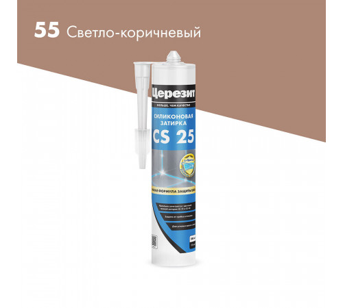 Герметик силиконовый затирка Церезит CS 25 № 55 светло-коричневый 280 мл