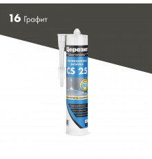 Герметик силиконовый затирка Церезит CS 25 № 16 графит 280 мл