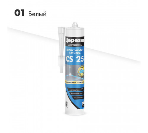 Герметик силиконовый затирка Церезит CS 25 № 01 белый 280 мл