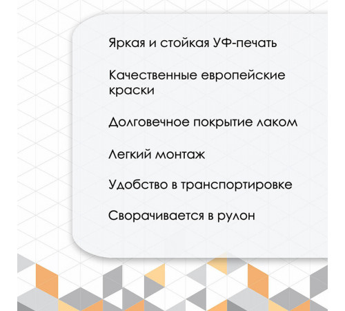 Панель стеновая АБС пластик для кухни 3000х600х1,5 мм вулканический пепел Панель стеновая АБС пластик для кухни 3000х600х1,5 мм вулканический пепел