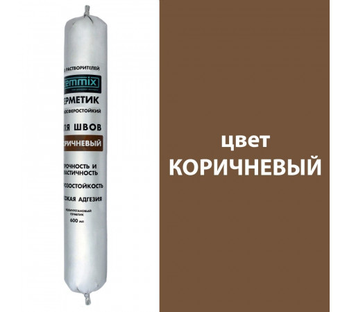 Герметик полиуретановый Cemmix коричневый 600 мл Герметик полиуретановый Cemmix коричневый 600 мл