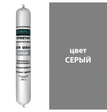 Герметик полиуретановый Cemmix серый 600 мл