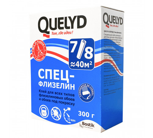 Клей для флизелиновых обоев Quelyd Спец-флизелин 300 г Клей для флизелиновых обоев Quelyd Спец-флизелин 300 г