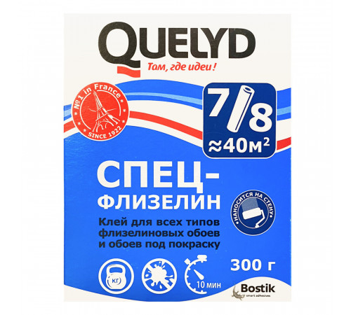Клей для флизелиновых обоев Quelyd Спец-флизелин 300 г Клей для флизелиновых обоев Quelyd Спец-флизелин 300 г