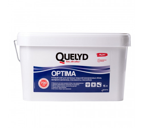 Клей для стеклообоев Quelyd Optima готовый 15 л Клей для стеклообоев Quelyd Optima готовый 15 л