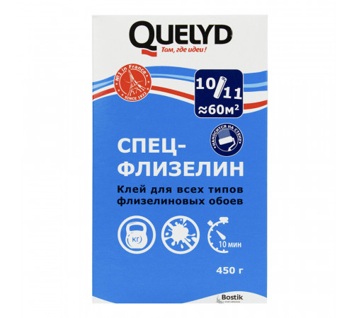 Клей для флизелиновых обоев Quelyd Спец-флизелин 450 г Клей для флизелиновых обоев Quelyd Спец-флизелин 450 г