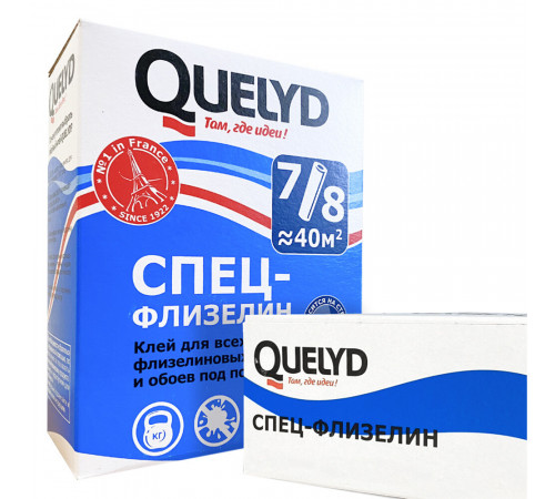 Клей для флизелиновых обоев Quelyd Спец-флизелин 300 г Клей для флизелиновых обоев Quelyd Спец-флизелин 300 г