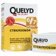 Клей для стеклообоев Quelyd 500 г