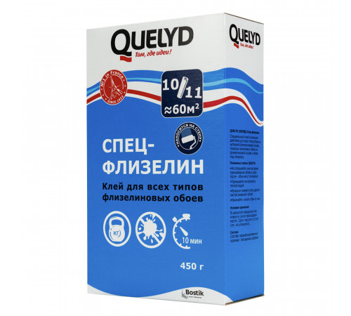 Клей для флизелиновых обоев Quelyd Спец-флизелин 450 г Клей для флизелиновых обоев Quelyd Спец-флизелин 450 г