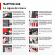 Пена монтажная профессиональная Технониколь 70 всесезонная 885 мл