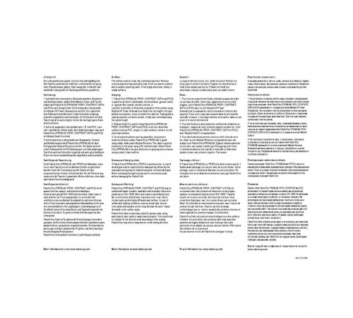 Малярный флизелин Marburg Patent Vlies 9769 (1,06х25 м) плотность 150 г/кв.м Малярный флизелин Marburg Patent Vlies 9769 (1,06х25 м) плотность 150 г/кв.м