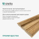Реечная панель МДФ пекан 2700х119х16 мм Stella 0,32 кв.м
