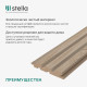 Реечная панель МДФ дуб сонома 2700х119х16 мм Stella 0,32 кв.м