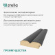 Профиль стартовый для панелей 55х16х2700 мм black lead