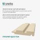 Профиль финишный для панелей 77х16х2700 мм palomino рейка