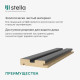 Профиль стартовый для панелей 66,5х16х2700 мм black lead рейка