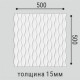 Панель декоративная из экополимера 500х500х15 мм Bello Deco Polymer СП 17 белая 0,25 кв.м