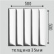 Панель декоративная из экополимера 500х500х35 мм Bello Deco Polymer СП 19 белая 0,25 кв.м