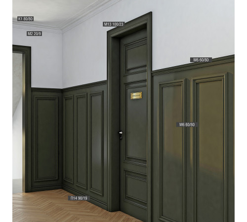 Молдинг из экополимера ударопрочный 100х23х2000 мм под покраску Bello Deco XPS M 13 белый Молдинг из экополимера ударопрочный 100х23х2000 мм под покраску Bello Deco XPS M 13 белый