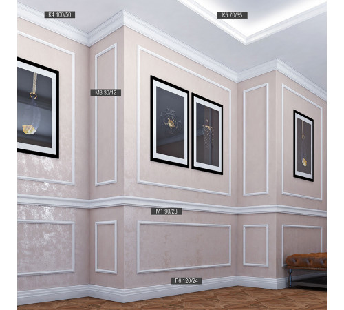 Молдинг из экополимера ударопрочный 90х23х2000 мм под покраску Bello Deco XPS M 1 белый