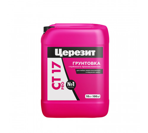 Грунт Церезит СТ17 PRO 10 л Грунт Церезит СТ17 PRO 10 л