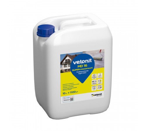 Грунт Vetonit MD16 Superconcentrate 10 л концентрат 1:10 Грунт Vetonit MD16 Superconcentrate 10 л концентрат 1:10