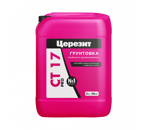 Грунт Церезит СТ17 PRO 5 л Грунт Церезит СТ17 PRO 5 л