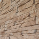 Искусственный камень Atlas Stone Скала светло-песочный (14 шт.=0,7 кв.м)