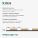 Панель акустическая 600х2780х9 мм Stella дуб сонома 1,67 кв.м