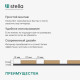 Панель акустическая 600х2780х9 мм Stella дуб винтаж 1,67 кв.м