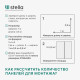 Панель акустическая 600х2780х9 мм Stella белая 1,67 кв.м