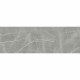 Панель кварцвиниловая 1180х392х3 мм Classen Ceramin сатин marmi magallan grey 3,7 кв.м (8 шт.)