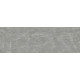 Панель кварцвиниловая 1180х392х3 мм Classen Ceramin сатин marmi magallan grey 3,7 кв.м (8 шт.)