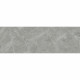 Панель кварцвиниловая 1180х392х3 мм Classen Ceramin сатин marmi magallan grey 3,7 кв.м (8 шт.)
