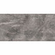 Панель кварцвиниловая 1200х600х2,5 мм Stella Novita Wall сатин карпаты 2,88 кв.м (4 шт.)