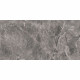 Панель кварцвиниловая 1200х600х2,5 мм Stella Novita Wall сатин карпаты 2,88 кв.м (4 шт.)