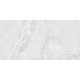 Панель кварцвиниловая 1200х600х2,5 мм Stella Novita Wall глянцевая эйгер 2,88 кв.м (4 шт.)