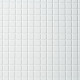 Панель ПВХ 960х480х3 мм цифровая печать Grace белая мозаика 0,46 кв.м